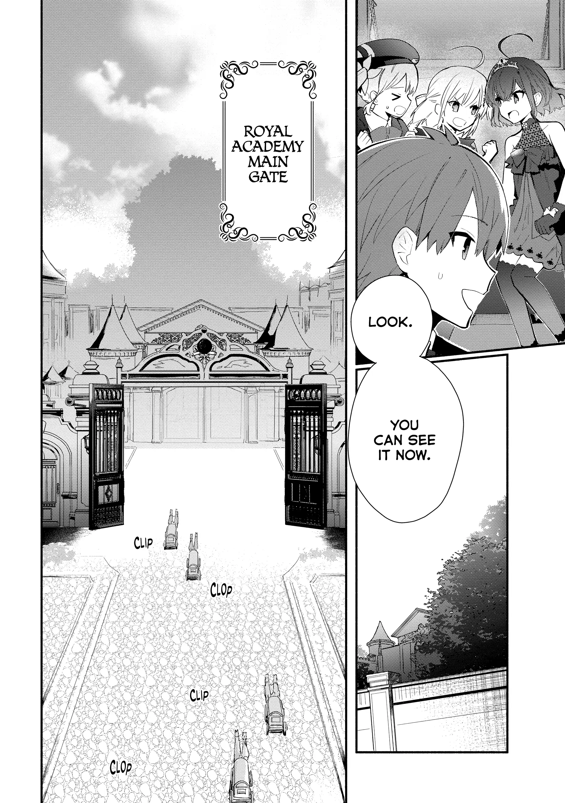 Koujo Denka No Kateikyoushi Chapter 27 12